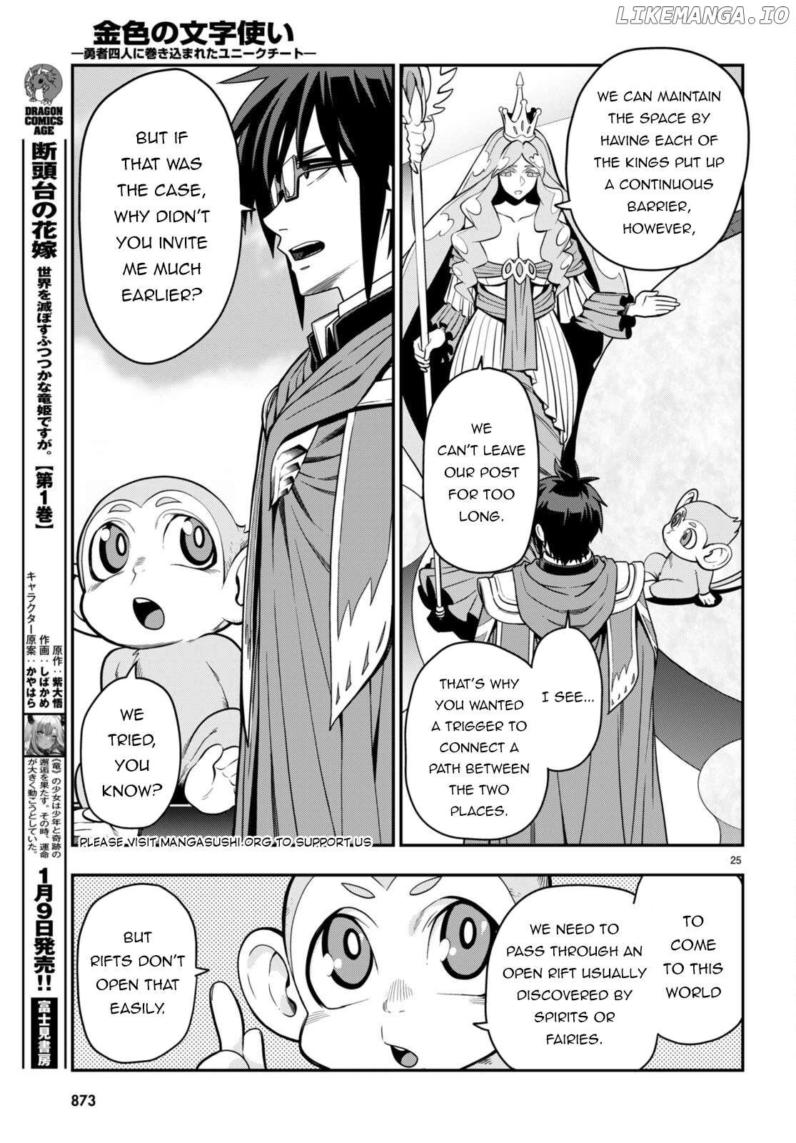 Konjiki no Word Master - Yuusha Yonin ni Makikomareta Unique Cheat - episode 107 - 24